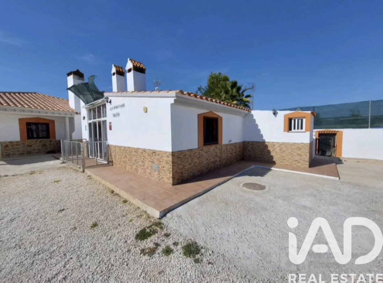 House in Calasparra, Murcia, Spain 100 sq.m. No. 172392