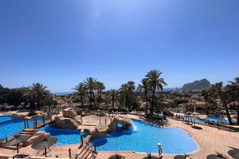 Bungalow a Calpe, Alicante, Spagna 2 camere da letto, 100 mq. N° 180892