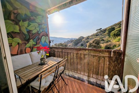 Attico a Santa Coloma de Gramenet, Barcelona, Spagna 3 camere da letto, 81 mq. N° 172930