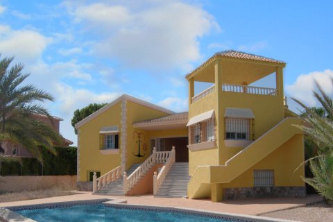 Villa à La Manga del Mar Menor, Murcia, Espagne 3 chambres, 465 m2 No. 163345