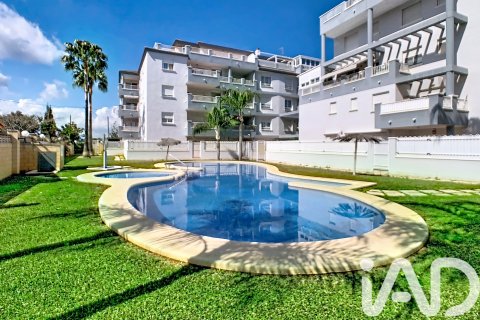 Apartament w Denia, Alicante, Hiszpania 2 sypialnie, 75 mkw. nr 172633