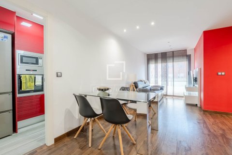 Wohnung in Sant Just Desvern, Barcelona, Spanien 2 Schlafzimmer, 88 m2 Nr. 196228