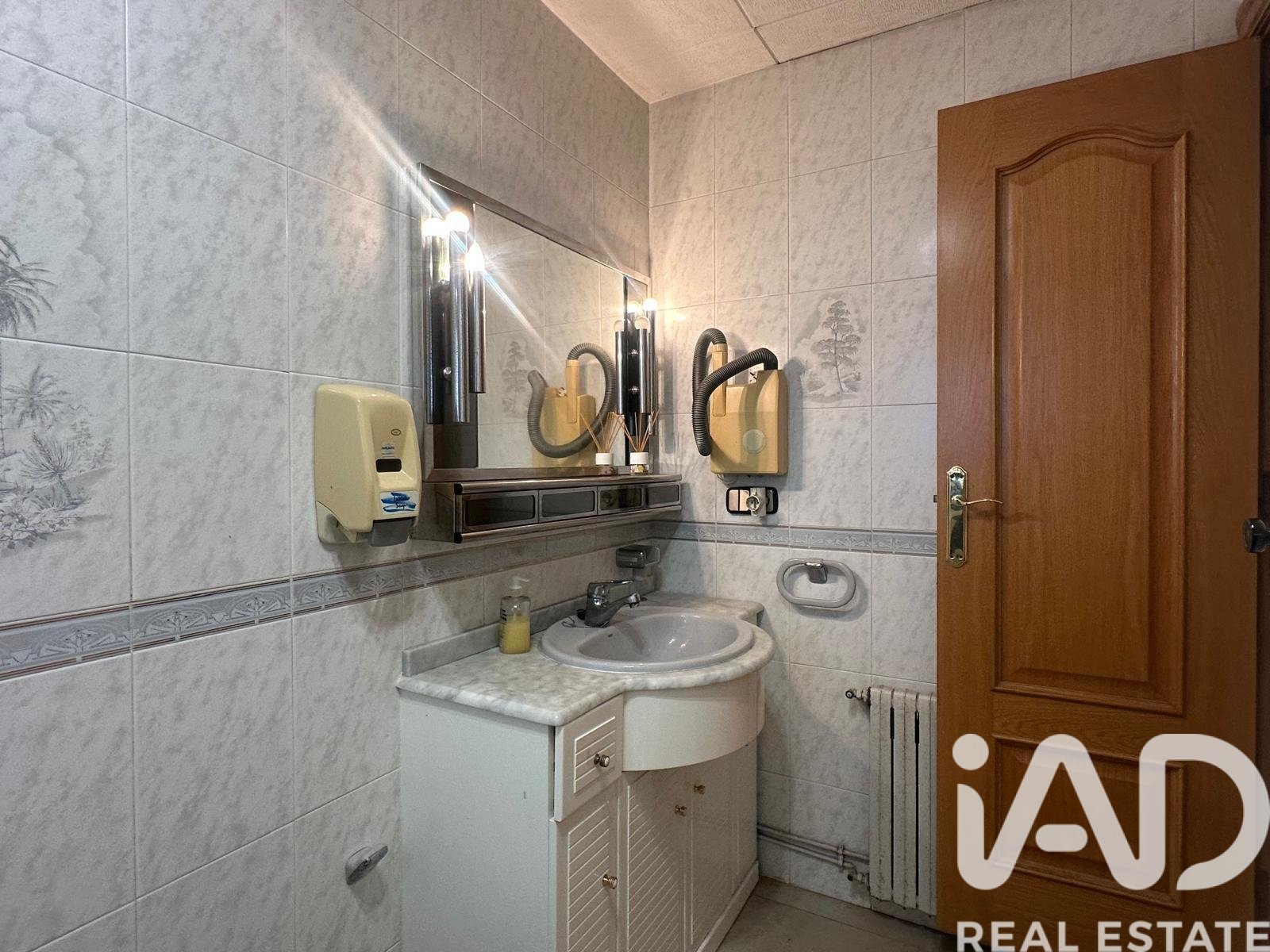 Māja Masquefa, Barcelona, Spānijā 3 istabas, 92 m2 Nr. 173159
