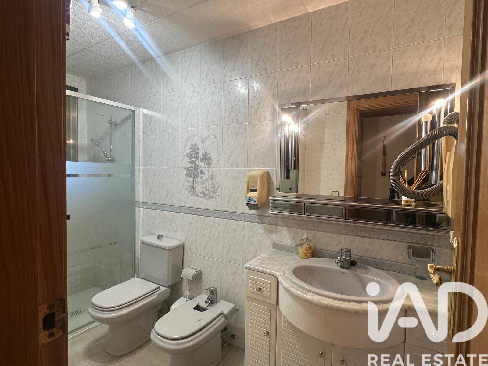 Māja Masquefa, Barcelona, Spānijā 3 istabas, 92 m2 Nr. 173159