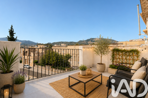 House in Abaran, Murcia, Spain 5 bedrooms, 128 sq.m. No. 188345