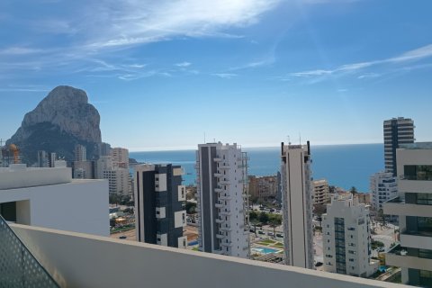 Wohnung in Calpe, Alicante, Spanien 2 Schlafzimmer, 168 m2 Nr. 193095