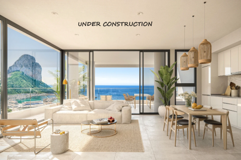 Apartment à Calpe, Alicante, Espagne 3 chambres, 120 m2 No. 149040
