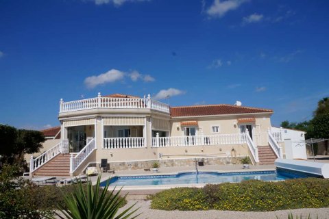 Finca à Catral, Alicante, Espagne 4 chambres, 235 m2 No. 144771