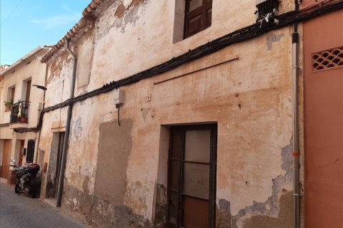 Māja Corbera de Llobregat, Barcelona, Spānijā 2 istabas, 271 m2 Nr. 191579