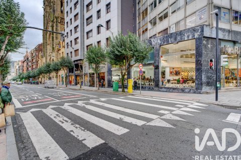 Office in Bilbao, Biscay, Spain 31 sq.m. No. 192142