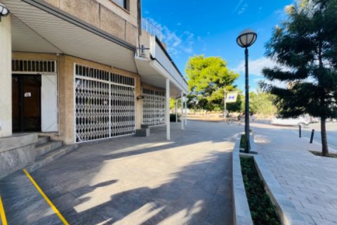 Liikekiinteistö Palmanova, Mallorca, Espanja No. 109948