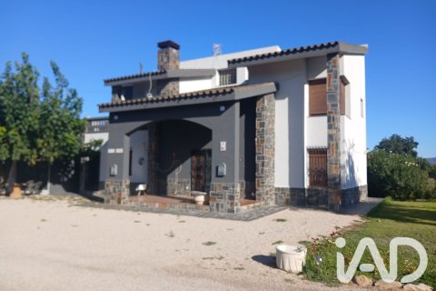 House in Tortosa, Tarragona, Spain 4 bedrooms, 332 sq.m. No. 193541