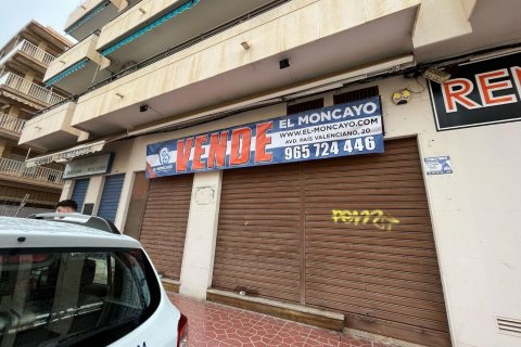 Commercial property à Guardamar del Segura, Alicante, Espagne 83 m2 No. 183895