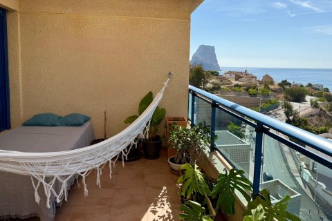 Penthauss Calpe, Alicante, Spānijā 4 istabas, 215 m2 Nr. 165670