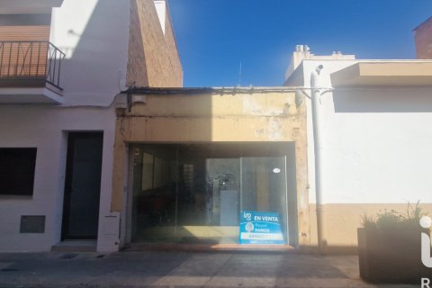 Land plot à L'Ampolla, Tarragona, Espagne 55 m2 No. 185136