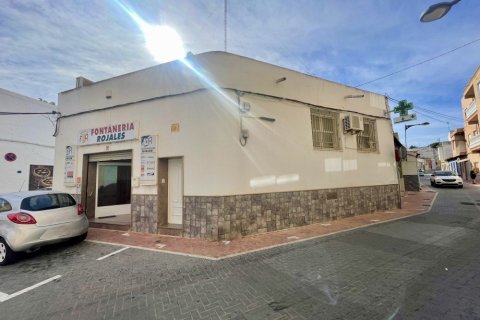 Commercial property in Rojales, Alicante, Spain 387 sq.m. No. 189516
