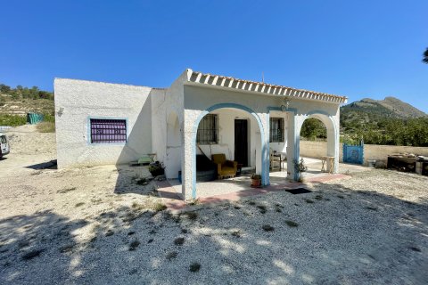 Finca Relleu, Alicante, Spānijā 2 istabas, 67 m2 Nr. 192509