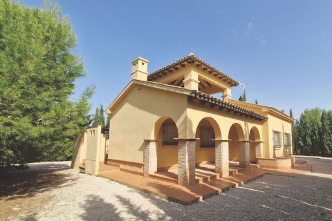 Huvila Fuente Alamo, Murcia, Espanja 3 makuuhuonetta, 169 m2 No. 111427