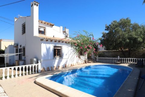 Huvila Alicante, Espanja 4 makuuhuonetta, 133 m2 No. 196799