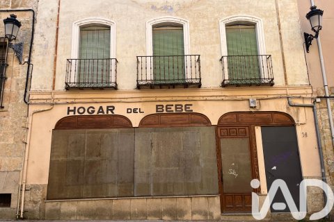 Commercial property in Ciudad Rodrigo, Salamanca, Spain 124 sq.m. No. 184869