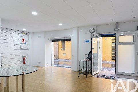 Komerciāls īpašums Vilanova i la Geltru, Barcelona, Spānijā 61 m2 Nr. 185379