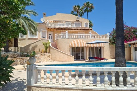 House à Benissa, Alicante, Espagne 3 chambres, 147 m2 No. 166571