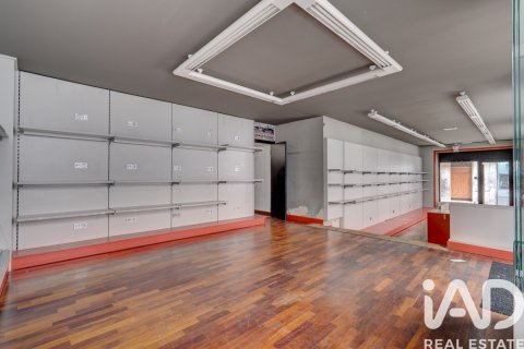 Komerciāls īpašums Hernani, Gipuzkoa, Spānijā 99 m2 Nr. 195025