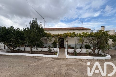 Сasa en Lorca, Murcia, España 6 dormitorios, 200 m2 No. 188464