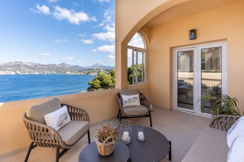 Dvīņu māja Santa Ponsa, Mallorca, Spānijā 2 istabas, 220 m2 Nr. 143425