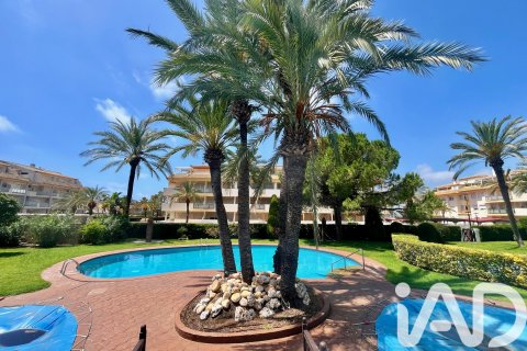 Dzīvoklis Torreblanca, Castellon, Spānijā 2 istabas, 63 m2 Nr. 188335