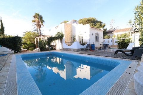 Huvila La Zenia, Alicante, Espanja 2 makuuhuonetta, 82 m2 No. 145153