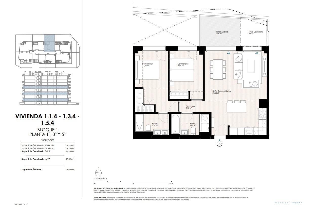 Apartment in Villajoyosa, Alicante, Spain 2 bedrooms, 95 sq.m. No. 187080