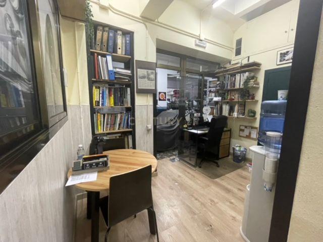 Komerciāls īpašums Barcelona, Spānijā 326 m2 Nr. 167218