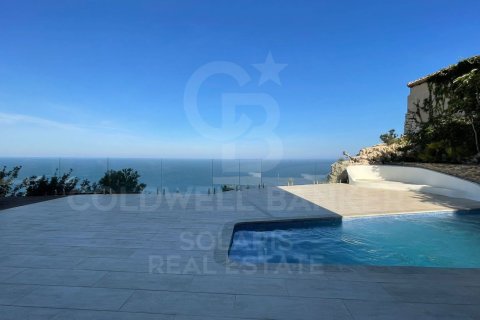 Villa en Jávea, Alicante, España 4 dormitorios, 344 m2 No. 160365