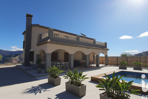 Zemes gabals Fuente de Piedra, Malaga, Spānijā 550000 m2 Nr. 195152