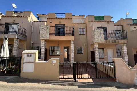 Townhouse in Torrevieja, Alicante, Spain 2 bedrooms, 90 sq.m. No. 138397
