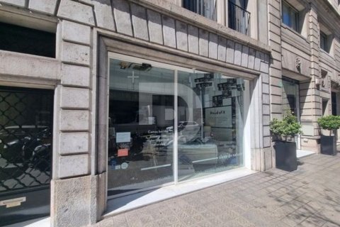 Komerciāls īpašums Barcelona, Spānijā 1016 m2 Nr. 154859