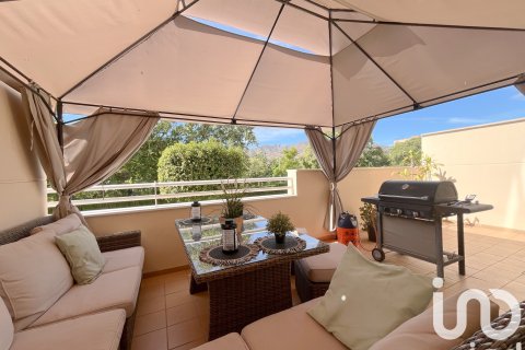 Apartment à Malaga, Espagne 2 chambres, 139 m2 No. 152949