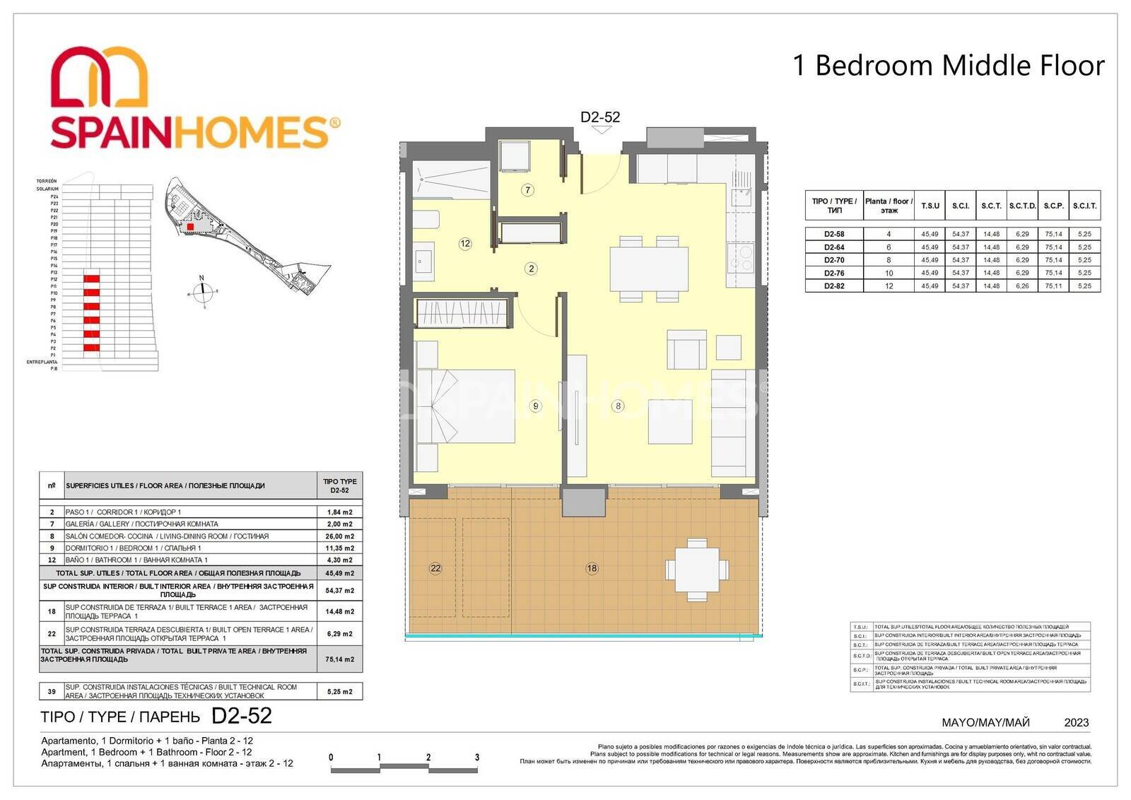 Apartament w Benidorm, Alicante, Hiszpania 3 sypialnie, 104 mkw. nr 70698