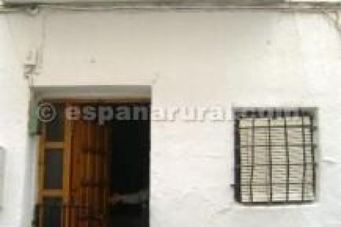 Townhouse à Zujar, Granada, Espagne 4 chambres,  No. 184191