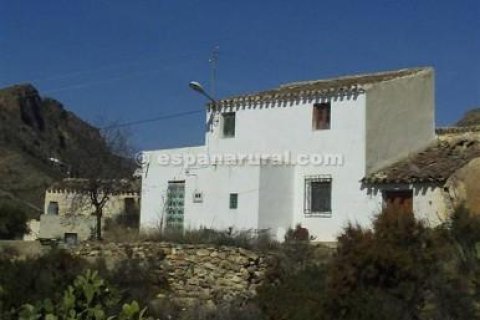 House à Oria, Almeria, Espagne 3 chambres,  No. 184186