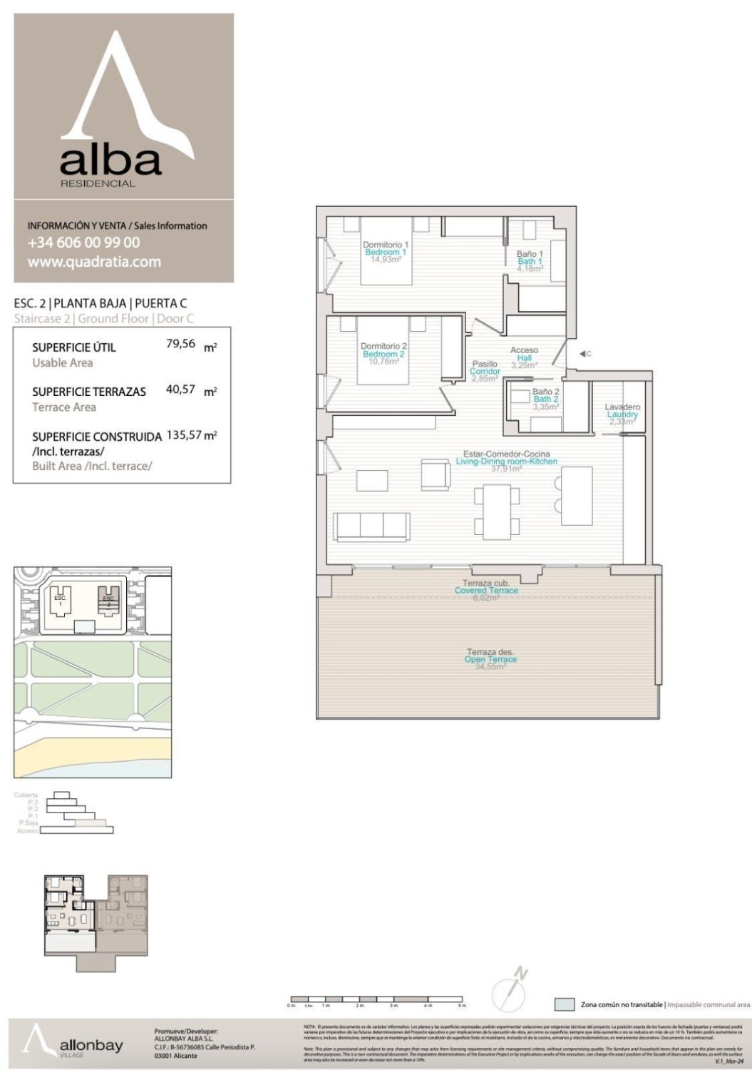 Penthouse à Villajoyosa, Alicante, Espagne 3 chambres, 119.81 m2 No. 165555