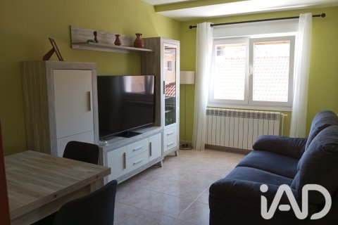 Apartment à Sabinanigo, Huesca, Espagne 2 chambres,  No. 192211