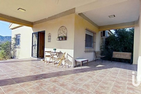House in Hondon de los Frailes, Alicante, Spain 3 bedrooms, 142 sq.m. No. 185723
