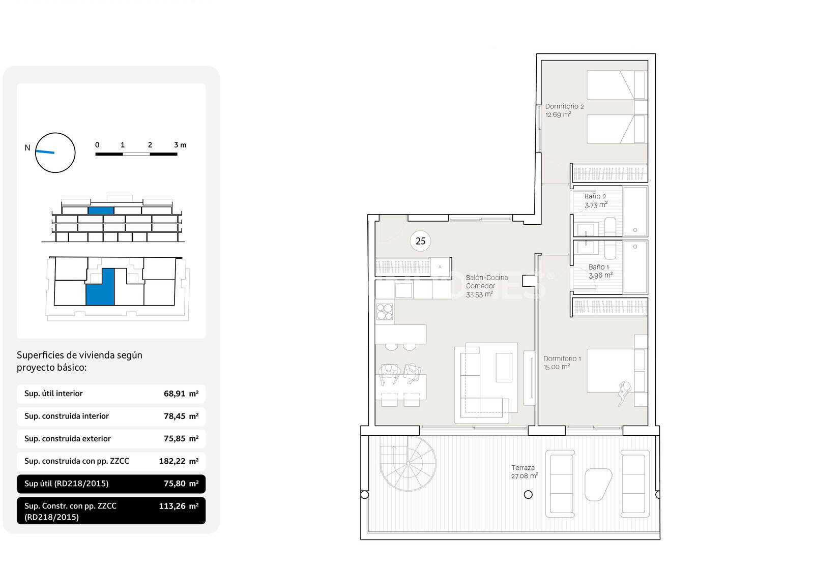 Apartment in Rincon de la Victoria, Malaga, Spain 1 bedroom, 60 sq.m. No. 155790