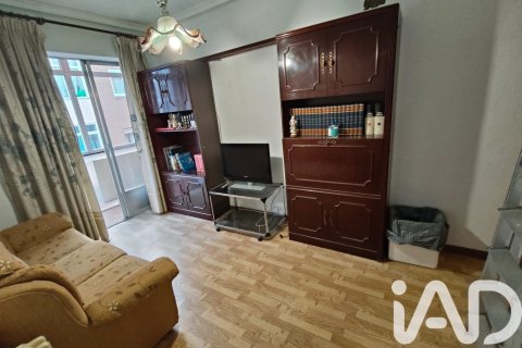 Apartment à Valladolid, Espagne 3 chambres, 72 m2 No. 184967