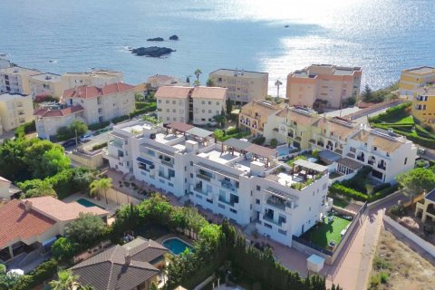 Apartment in La Manga del Mar Menor, Murcia, Spain 3 bedrooms, 100 sq.m. No. 137828