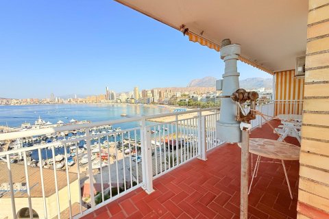 Huoneisto Benidorm, Alicante, Espanja 3 makuuhuonetta, 105 m2 No. 148391
