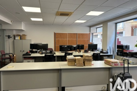 Commercial property in Barcelona, Spain 548 sq.m. No. 196507