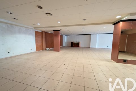 Commercial property in Manresa, Barcelona, Spain 480 sq.m. No. 196511